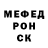Метадон белоснежный Alexey Matskoff