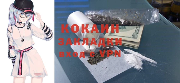 гашишное масло Аркадак