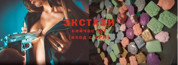 гашишное масло Аркадак