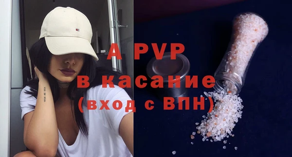 гашишное масло Аркадак