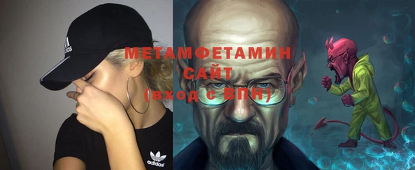 ГАЛЛЮЦИНОГЕННЫЕ ГРИБЫ Армянск