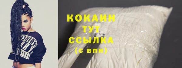 гашишное масло Аркадак