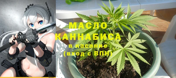 ГАЛЛЮЦИНОГЕННЫЕ ГРИБЫ Армянск
