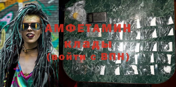 гашишное масло Аркадак