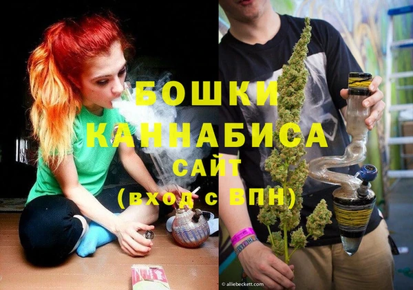 дистиллят марихуана Остров
