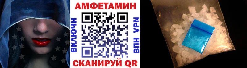 цены наркотик  Черемхово  Первитин витя 